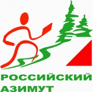 Российский Азимут 2022 - Вологда Российский Азимут 2022 - Вологда